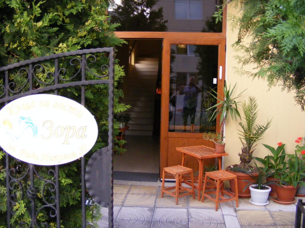 Guest House "Zora - Sarafovo" Burgas Esterno foto